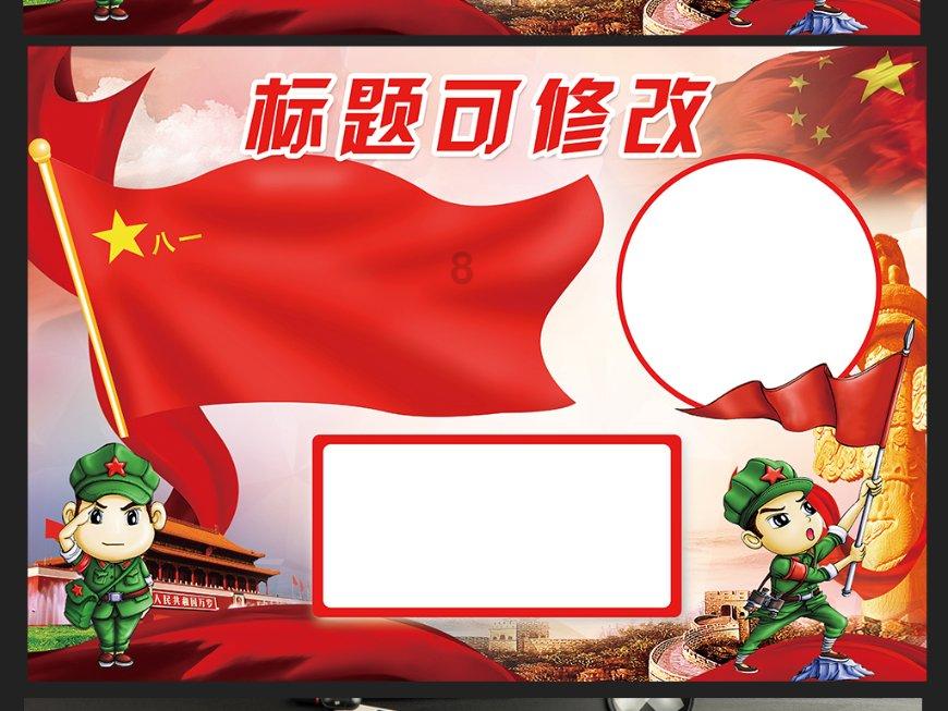 火箭胜爵士3大收获！申京回归自我，白魔赢得信任，乌度卡开窍了！